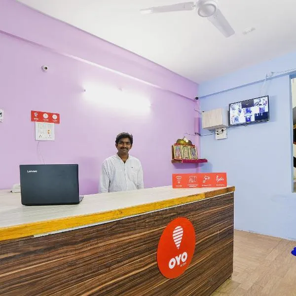 Hotel O Radika Residency, hotel in Warangal