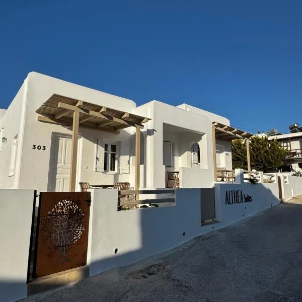 ALTHEA suites, hotel sa Naousa