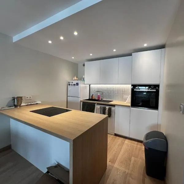 Easy stay in Lyon，位于里昂的酒店