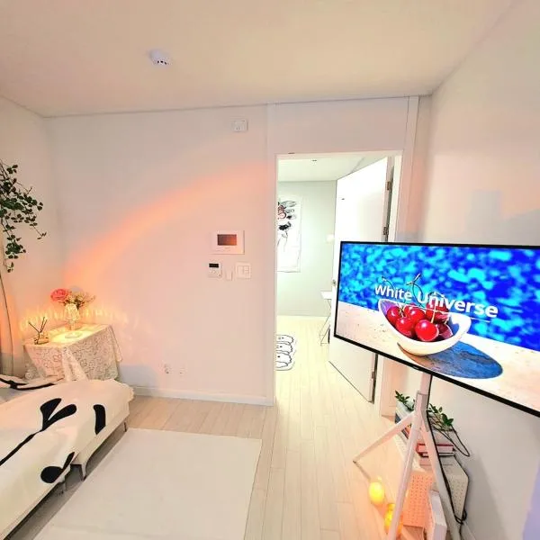 Gongrim Stay, hotel in Seoul