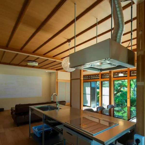 ISHIZUCHI Villa HANA, готель у місті Saijo