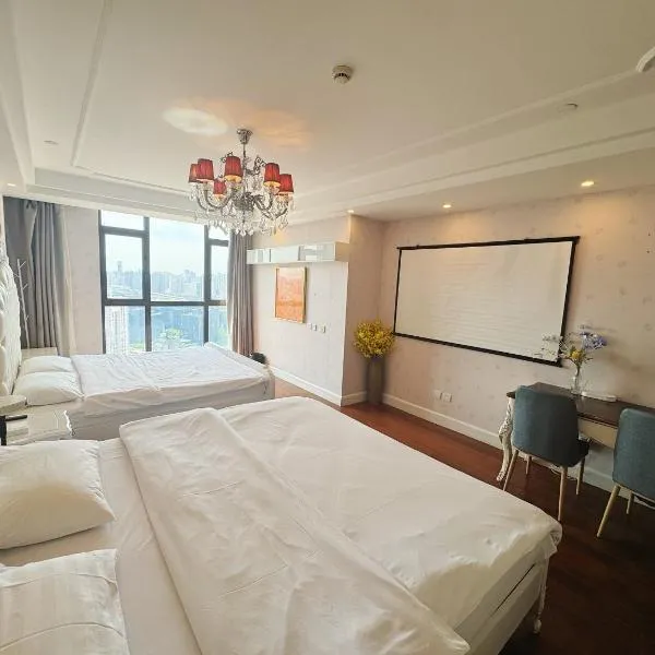 Qingsu Shanghai Main Branch, hotel a Xangai