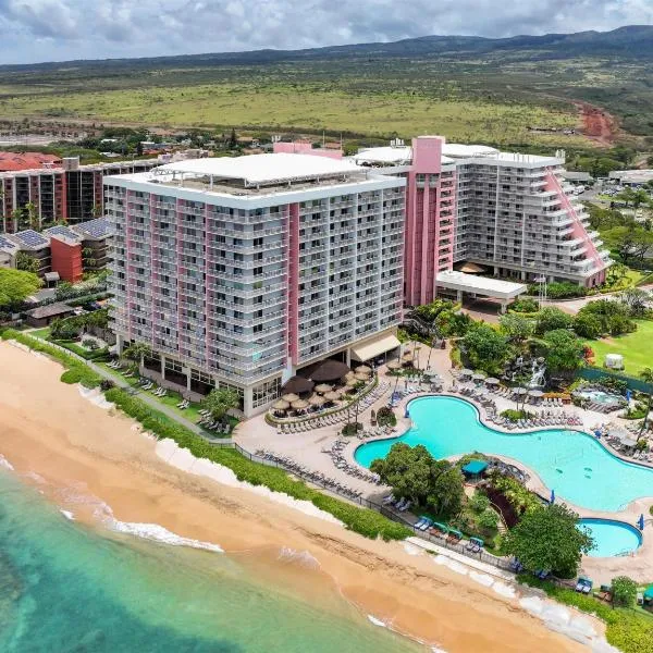 Hilton Vacation Club Ka'anapali Beach Maui, hotel v destinaci Kaanapali