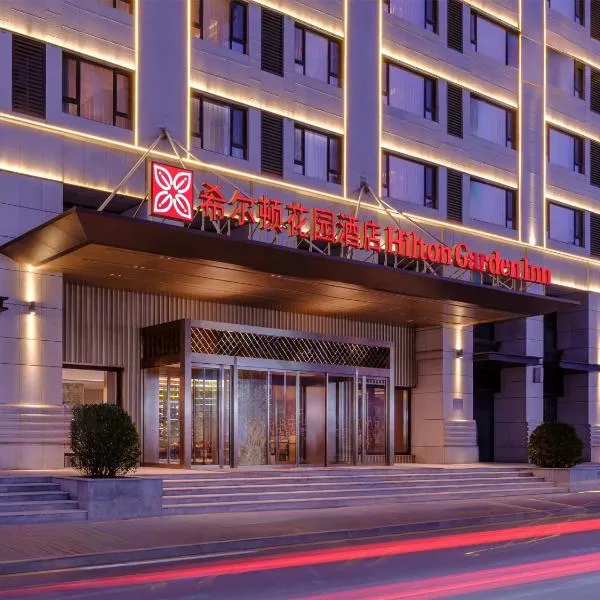 Hilton Garden Inn Taiyuan Jiefang Road、太原市のホテル
