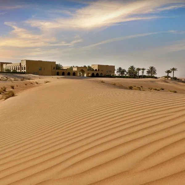 Aldhafra Desert Resort, Vignette Collection by IHG，位于古城扎耶德的酒店