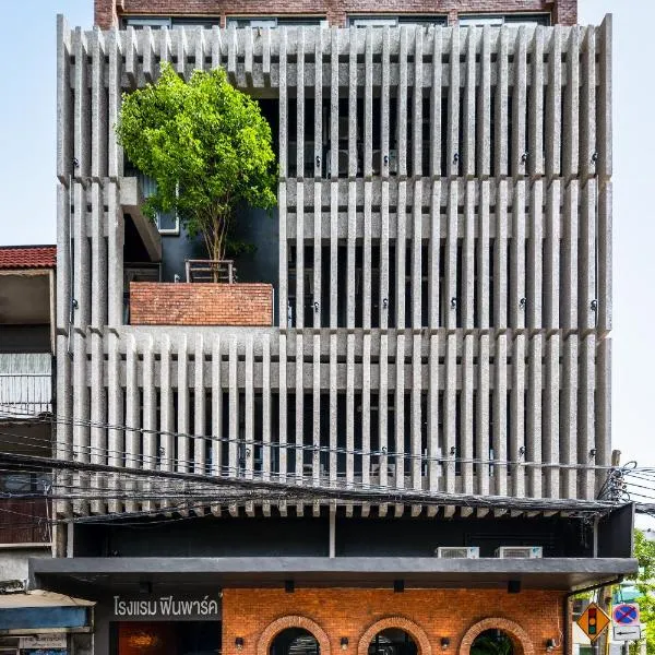 fyn park hotel, hotel en Makkasan
