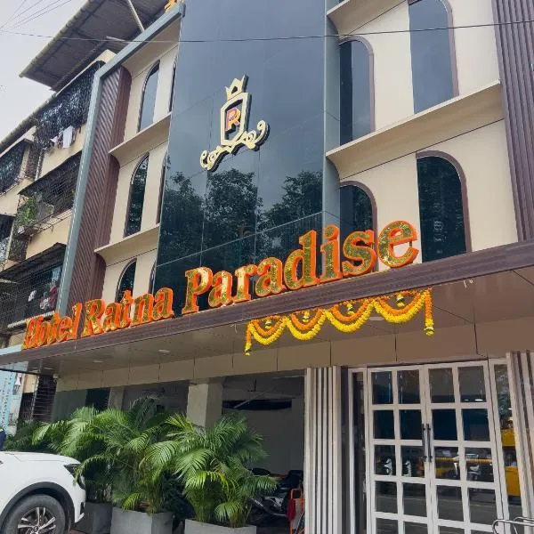 Hotel Ratna Paradise Thane West, hotel in Thane