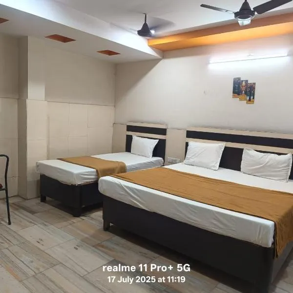 M R Hotels, hotel in Visakhapatnam