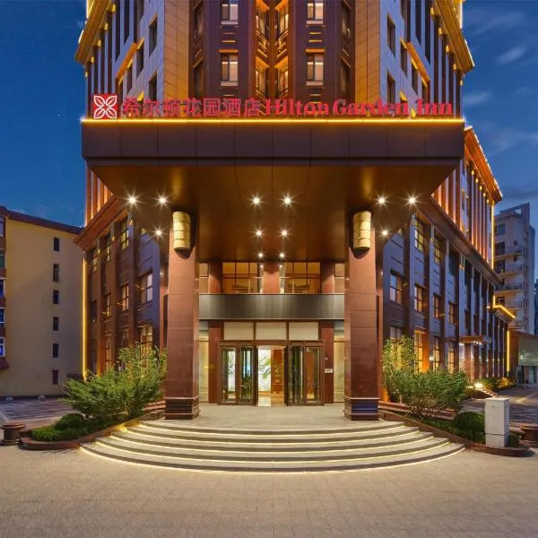 Hilton Garden Inn Yingkou Zhanqian, hotel in Yingkou