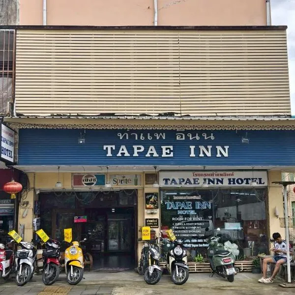 Tapae Inn, hotel em Chiang Mai