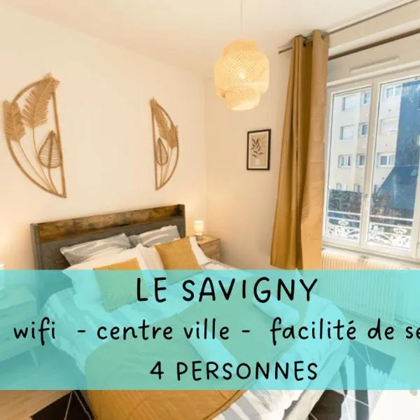 Le Savigny - CONFORT HÔTE, hotel em Fougères