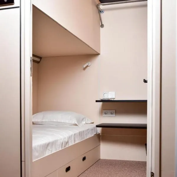 Sleep Mode Hotel, hotel in Shymkent