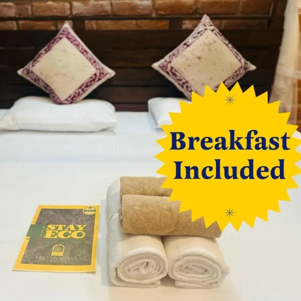 Nivartana Villa and Purana Ayurveda Center, hotel v destinaci Bentota