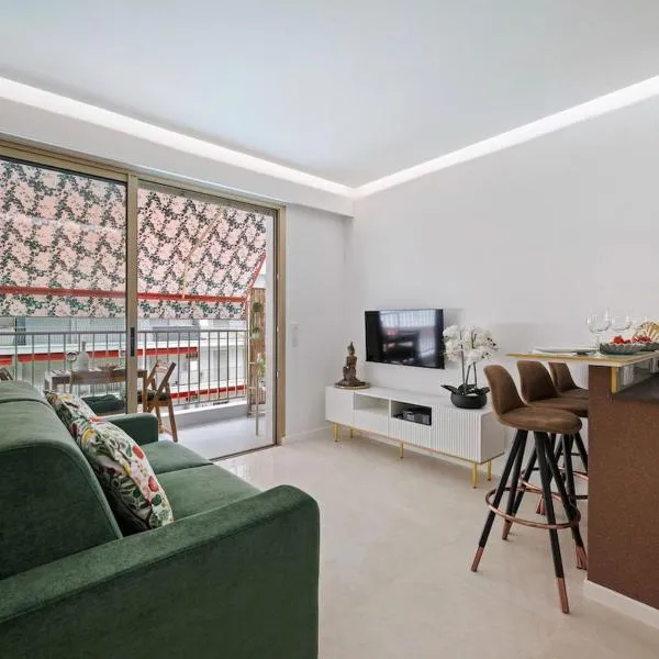 Amazonico - Proche Centre - Clim - Plage, hotel en Menton