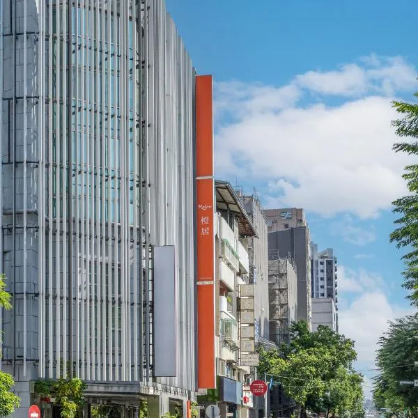 Retro Taichung, hotel in Taichung