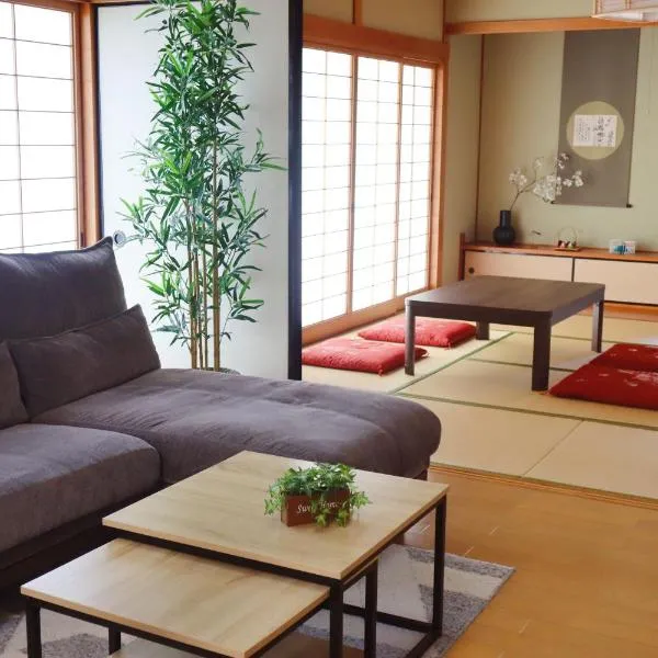 立花荘, hotel in Matsuyama