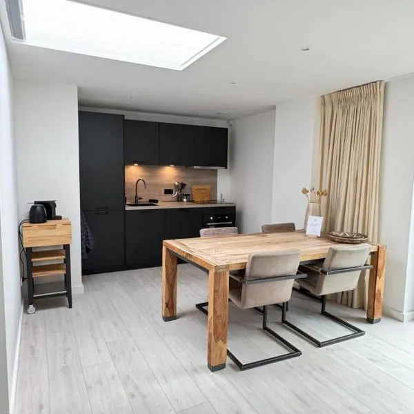 Casa Nova Arnhem, ξενοδοχείο στο Άρνεμ