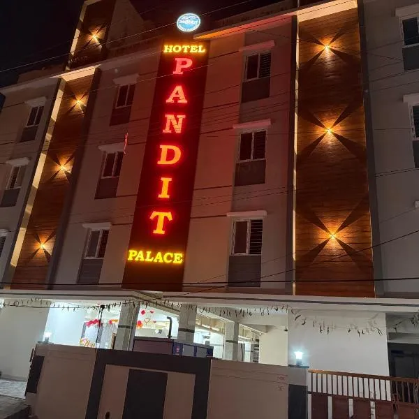 Hotel PANDIT PALACE, hotel in Visakhapatnam