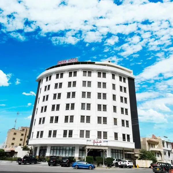 Sheek Hotel, hotel in Erbil
