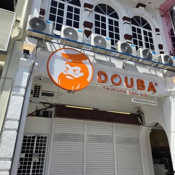The Ipohstay hostel, hotel in Ipoh