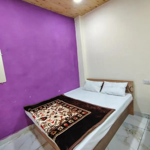 Jay shree Kedar room, ξενοδοχείο σε Ujjain