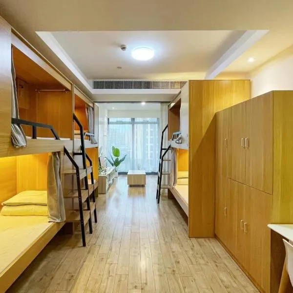 Natural Wake Youth Hostel, hotel in Hangzhou