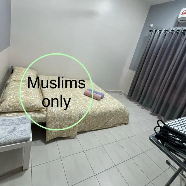 Al Kahfi Homestay @ Residensi PRIMA Gambang, hotel di Kuantan