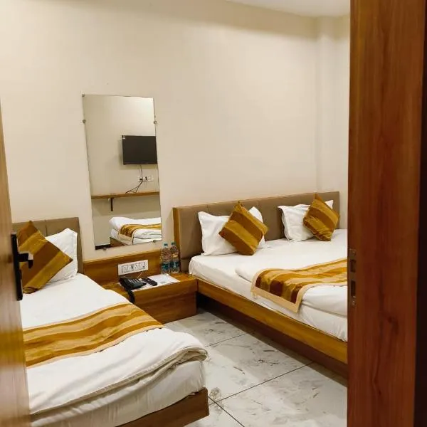 Shri ShyamRaj Hotel Ujjain, hotel in Ujjain