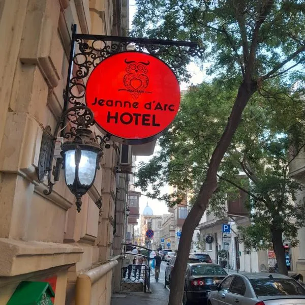 Jeanne d'Arc Hotel, hotel in Baku