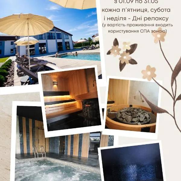 Підгорецький маєток - готель, hotel in Pidhirtsi