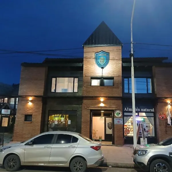 ARWEN Suites 1, hotel em Trevelín