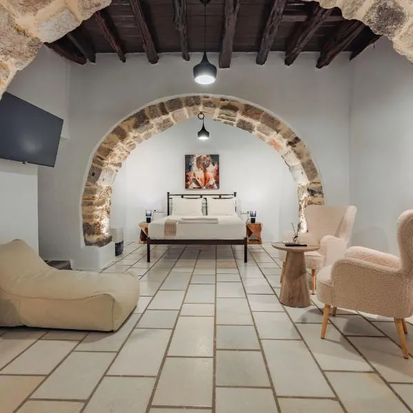 Katharsis - 15th c Venetian Palace - Naxos Old Town III, хотел в Наксос Хора