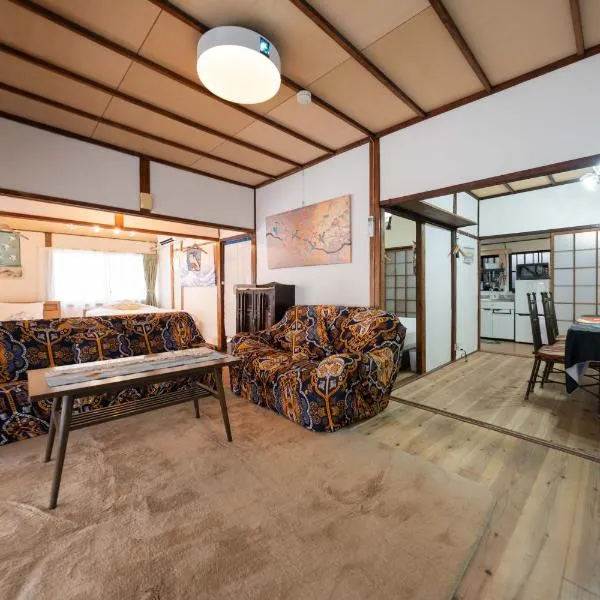 Former Yoshidaya Hikonana Residence, a Registered Tangible Cultural Property 倉敷の宿 国登録有形文化財 旧吉田彦七邸 一棟貸切 1日1組限定 特別な体験 日本の伝統建築で過ごす非日常を, hotel v destinaci Kurašiki