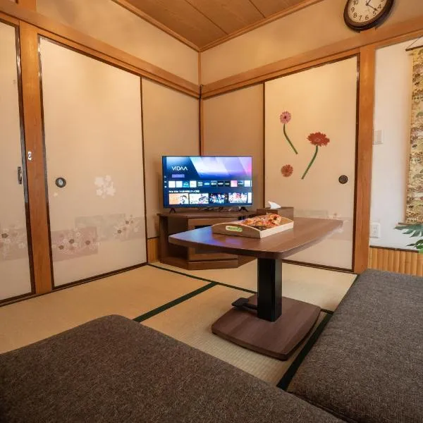 Skytree Tokyo House Takasago, hotel din Tokyo