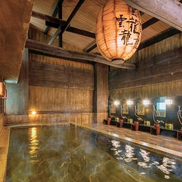 La'gent Stay Sapporo Odori Hokkaido, khách sạn ở Sapporo