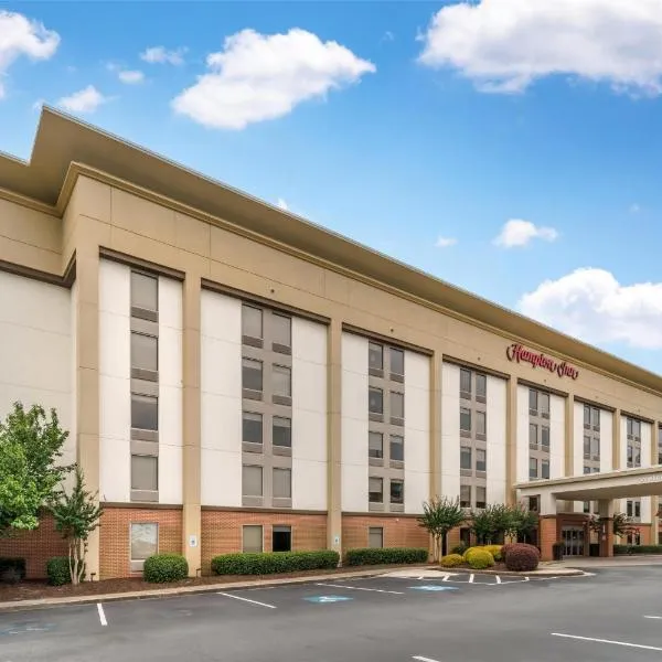 Hampton Inn Hotel Atlanta-Southlake, hotel v destinaci Morrow