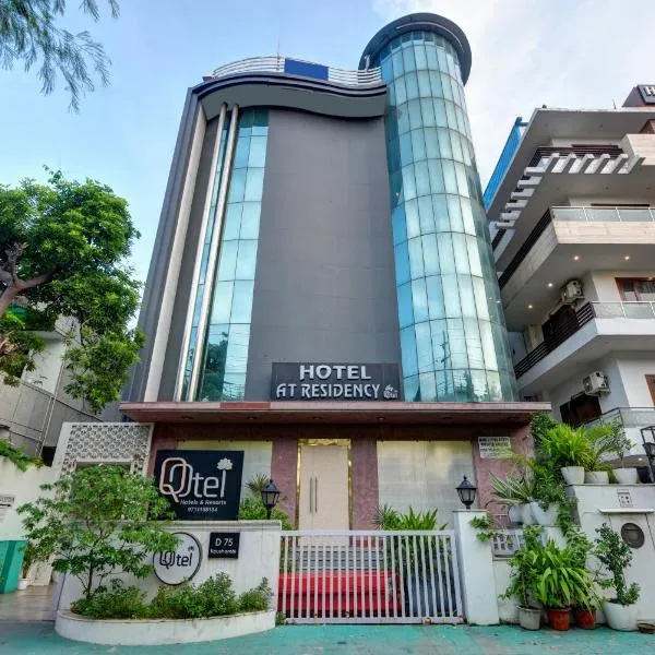 Qotel Hotel AT Residency Kaushambi Anand Vihar, hotel in Ghaziabad