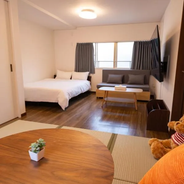 Skytree Tokyo Residence Aoto, hotel v Tokiu