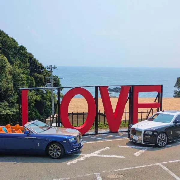 XYZ Private Spa and Seaside Resort, hotel in Shirahama