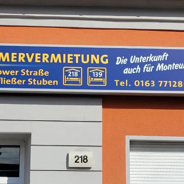 Zimmervermietung Schönfließer Stuben auch für Monteure, hotel in Eisenhüttenstadt