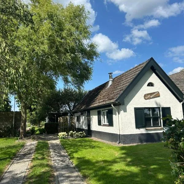 t Olde Bakhuus, khách sạn ở Klarenbeek