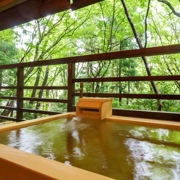 Mizunoto, hotell sihtkohas Hakone