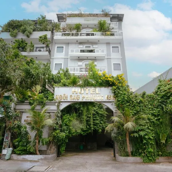 Townhouse Oak Southern Star Hotel Quang Trung Industrial Zone District 12, hotel in Ho Chi Minh City
