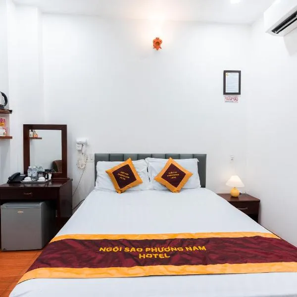 Dancenter District 12 Near Quang Trung Exhibition Center Formerly Southern Star Hotel, hotel en Ho Chi Minh