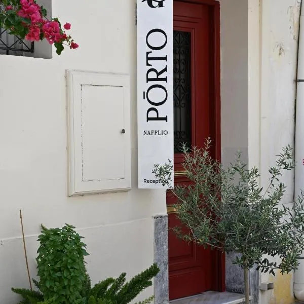 Porto Nafplio, hotel em Nafplio
