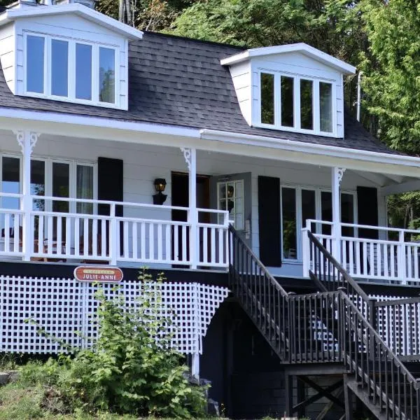 オテル オー プチ バーガー（Hôtel au Petit Berger）、ラ・マルベーのホテル