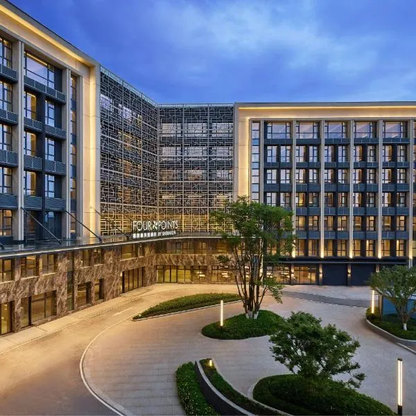 Four Points by Sheraton Kunming Changshui Airport, hotel v destinaci Kchun-ming