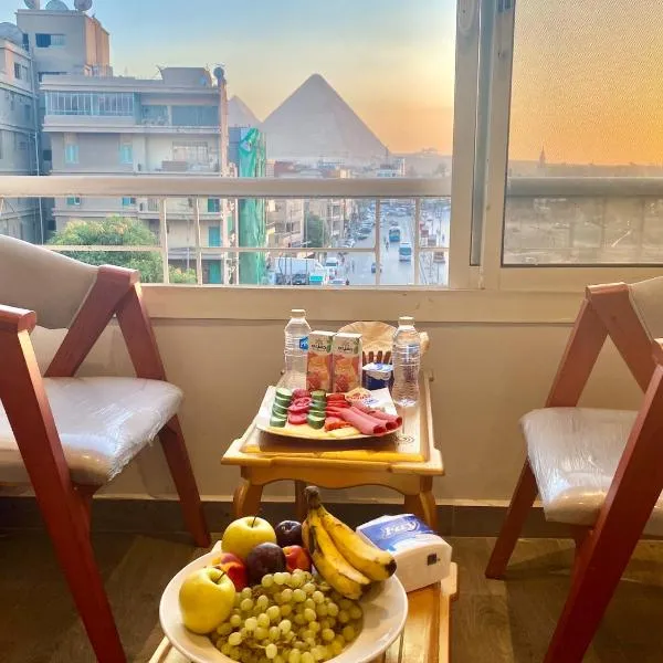Pyramids Garden View INN Hotel, hotel no Cairo