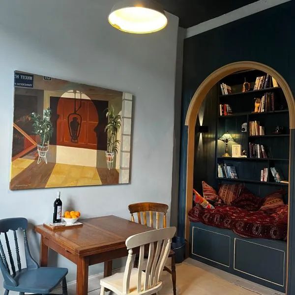 The Art Apartment, ξενοδοχείο σε Kirn