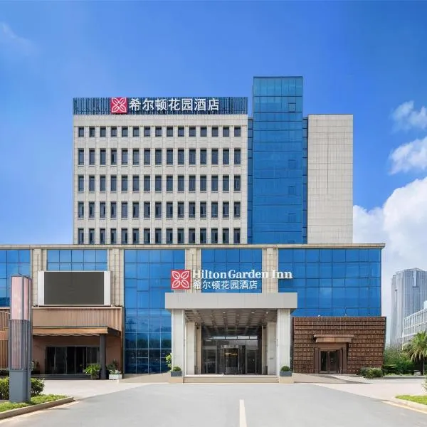 Hilton Garden Inn Zhuji East, hotel in Shaoxing